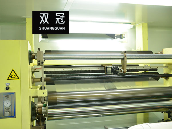 光學(xué)離型膜涂布線